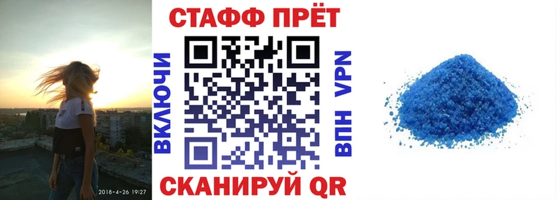 Купить закладку Сухиничи Марихуана  КЕТАМИН  ссылка на мегу ссылки  Кокаин  Гашиш 