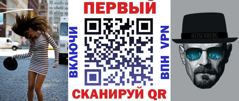 закладка  Сухиничи  АМФЕТАМИН 98% 