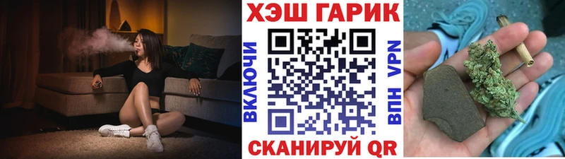 где найти наркотики  Сухиничи  ГАШИШ hashish 