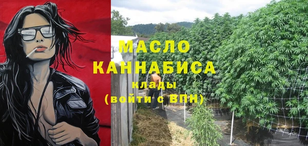 a pvp Каменск-Шахтинский