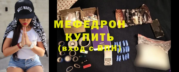 кокаин колумбия Каменногорск