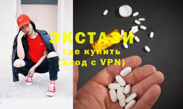 a pvp Каменск-Шахтинский