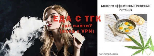 кокаин колумбия Каменногорск