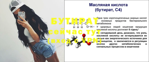 a pvp Каменск-Шахтинский