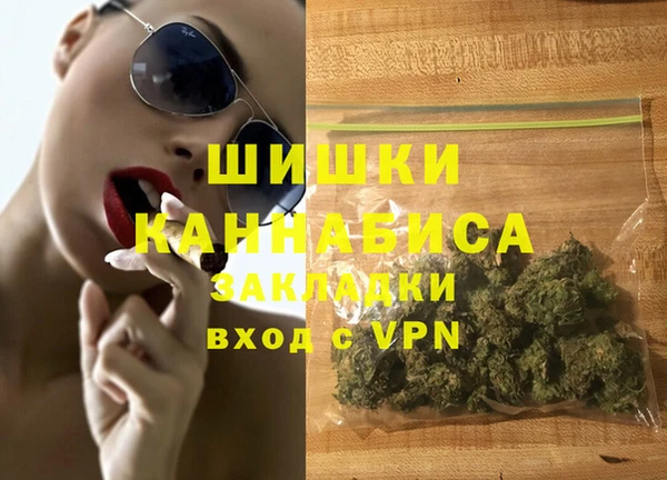 a pvp Каменск-Шахтинский