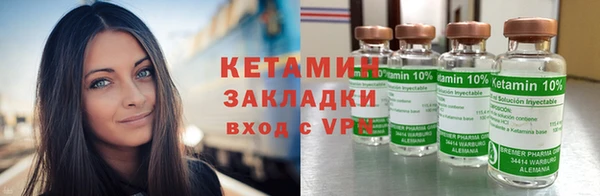 a pvp Каменск-Шахтинский