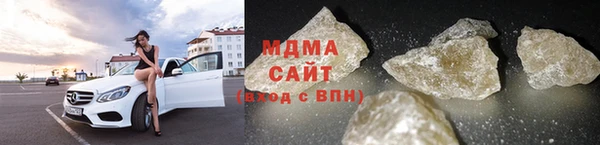 a pvp Каменск-Шахтинский