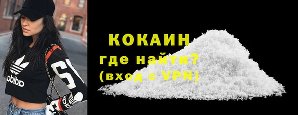 a pvp Каменск-Шахтинский