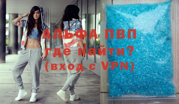 кокаин колумбия Каменногорск