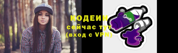 кокаин колумбия Каменногорск
