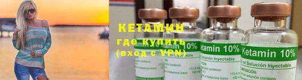 кокаин колумбия Каменногорск