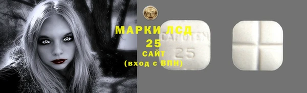 кокаин колумбия Каменногорск