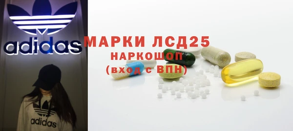 a pvp Каменск-Шахтинский