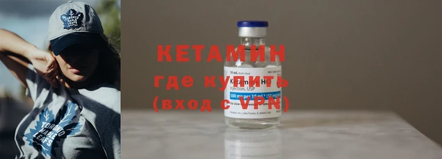 кокаин колумбия Каменногорск