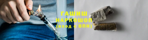 a pvp Каменск-Шахтинский