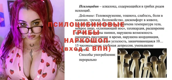 кокаин колумбия Каменногорск