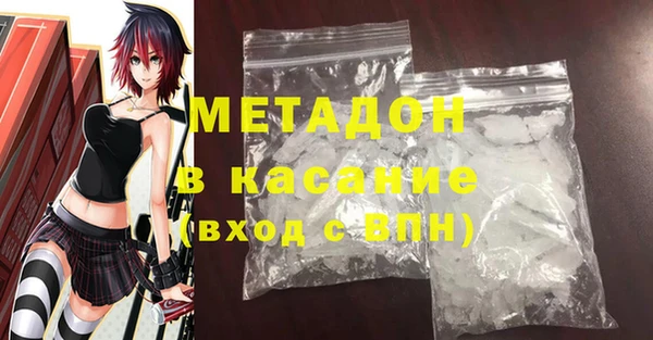MESCALINE Липки