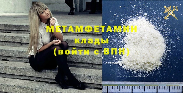 круглые Лихославль