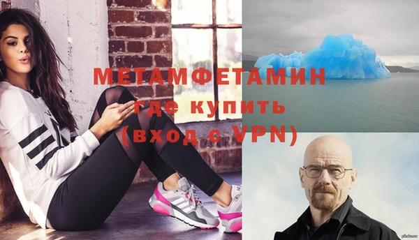 a pvp Каменск-Шахтинский