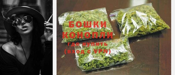 кокаин колумбия Каменногорск