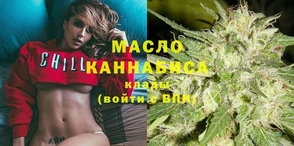 кокаин колумбия Каменногорск