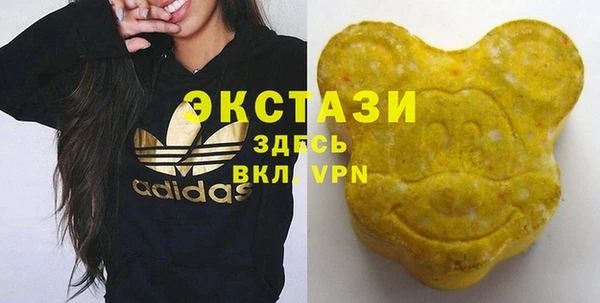 кокаин колумбия Каменногорск