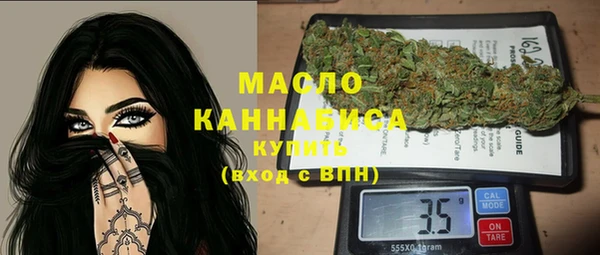 a pvp Каменск-Шахтинский