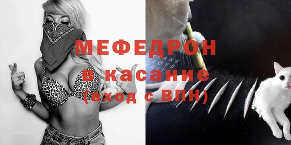 кокаин колумбия Каменногорск