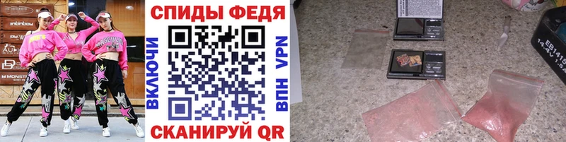 МЕТАМФЕТАМИН витя OMG как зайти Сухиничи