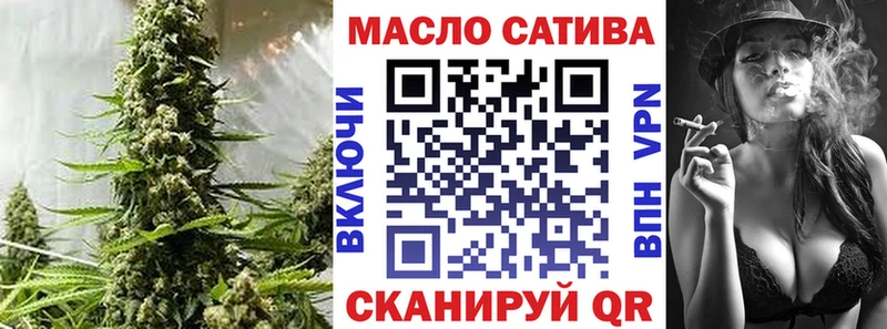 ТГК жижа  Сухиничи 